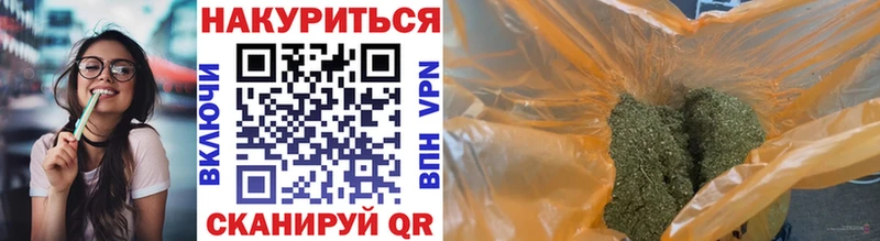 Купить наркотики сайты Анапа COCAIN Alpha-PVP omg зеркало Мефедрон ГАШ