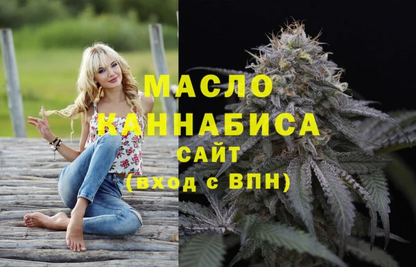 mix Абинск