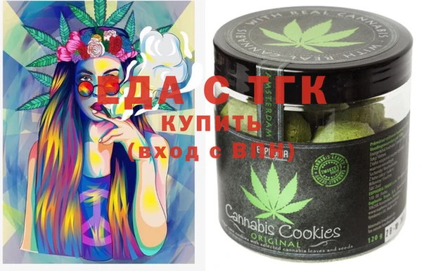 mix Абинск
