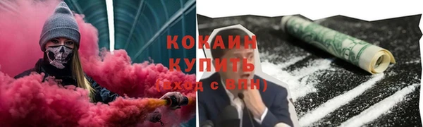 2c-b Алексин