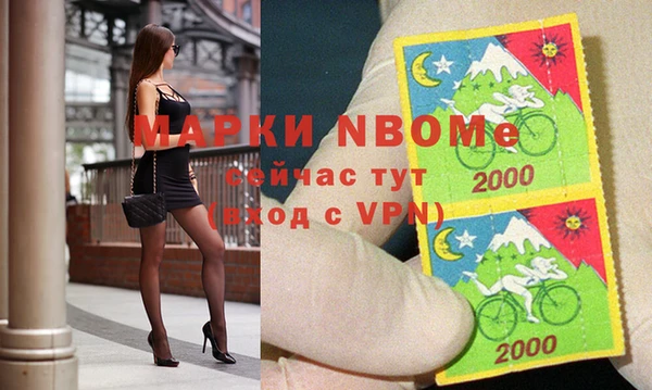 ГАЛЛЮЦИНОГЕННЫЕ ГРИБЫ Абдулино