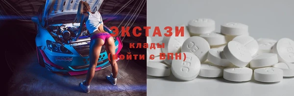 mix Абинск
