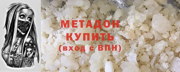 ECSTASY Алексеевка