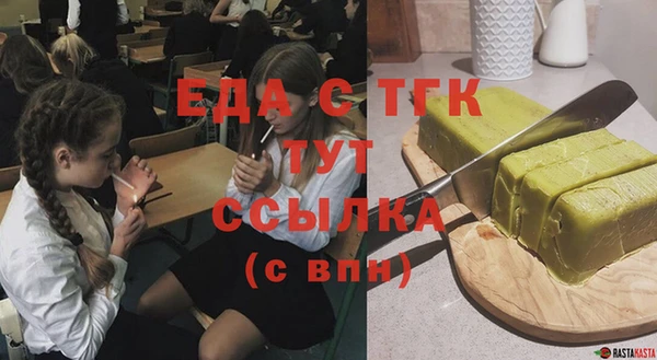 mix Абинск
