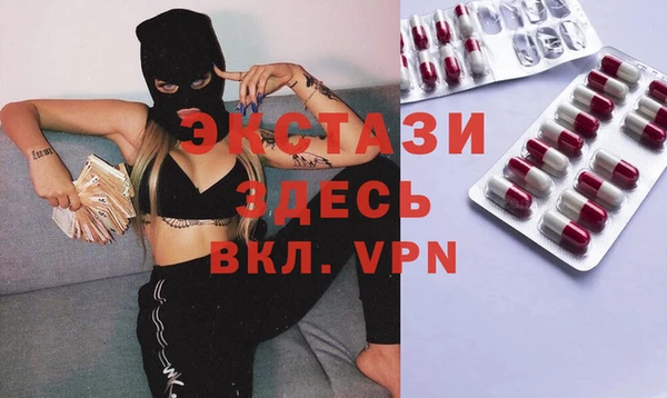 mix Абинск