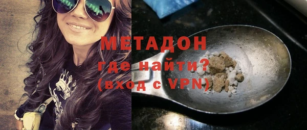 ECSTASY Алексеевка